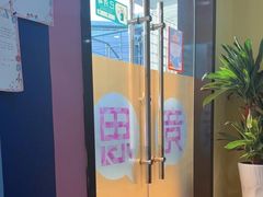 -竞思注意力·专注力·学习能力训练(天一广场中心)