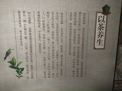 -江宁织造博物馆