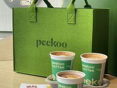 -peekoo coffee(尚嘉中心店)