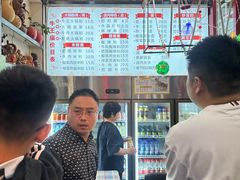 -牛王庙小吃(桥头街店)