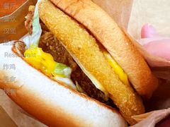 芝芝酪酪堡-麦当劳(红荔西店)