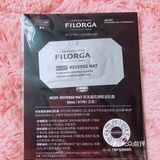 菲洛嘉护肤三件套免费领取