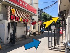 -零下舞度·街舞连锁机构(直沽校区)