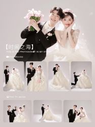 -雅云婚纱摄影工作室旗舰店