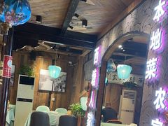 -西塘人家•黑金冠本地好店