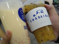 -茶百道(学府路店)
