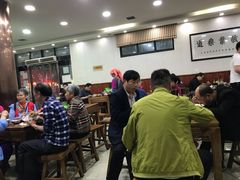 大堂-回坊马二饺子馆