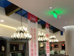 -旺顺阁鱼头泡饼(小红门店)