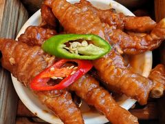 -添好运(武商MALL店)