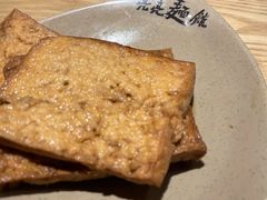 豆干-亮亮拉面(师范路店)