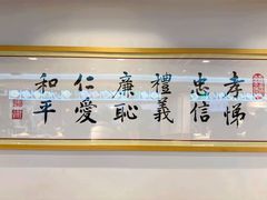 -素满香·素食自助餐(西安·民乐园店)