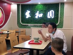 大堂-家和圆中式快餐(开发区店)