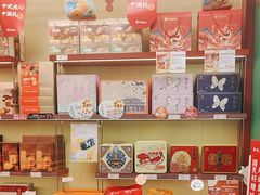 -良枫友信(陈家祠店)