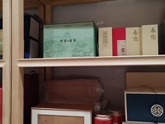 -先春西湖龍井•九曲红梅(杭大路店)