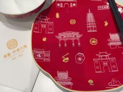 -请晋·乔家大院(建外大街店)
