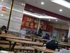 大堂-五四广场美食城(福泰广场店)