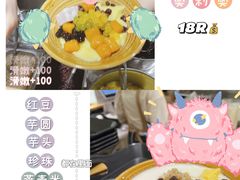 -豆花弟弟(南华大学店)