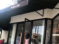 门面-Peet's Coffee皮爷咖啡(大学路店)