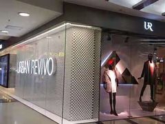 -URBAN REVIVO(北京斯普瑞斯奥特莱斯店)