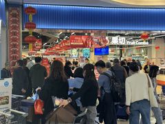 -盒马鲜生(皇庭广场店)