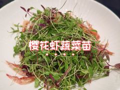 -高佳庄·海鲜酒楼(定海店)