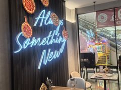 -必胜客(城西银泰店)