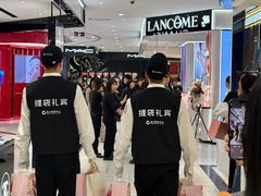 -远大购物中心(南岗店)