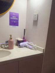 -蕾蕾美颜美容美体