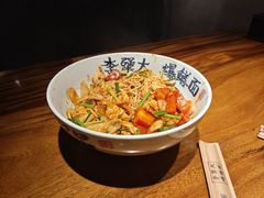 -李犟大爆鳝面·手工蟹黄包(湖滨西湖店)