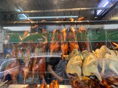 -下村新强记烧鹅店
