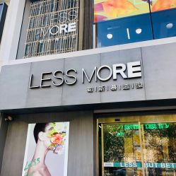 -LESSMORE科技头皮理容中心