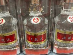 -山姆会员商店(上海浦东店)