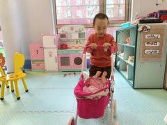 -京师双语幼儿园