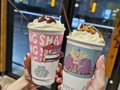 -茶颜悦色(岳麓山顶店)