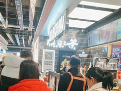 -LELECHA乐乐茶(王府井喜悦店)