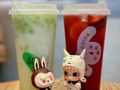 -宝珠奶酪(长宁金虹桥店)