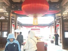 -福建省非物质文化遗产博览苑