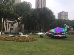 -重庆市江北嘴中央商务区中央公园