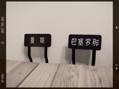 -螺小胖柳州螺蛳粉(钟楼总店)