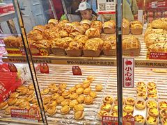 -味多美蛋糕(梨园店)