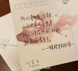 -HEYAN荷妍专业脱毛连锁机构