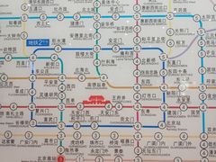 -星巴克(北京南站2B检票口)
