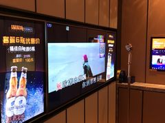 -星聚会KTV(苏州尹山湖歌林公园店)