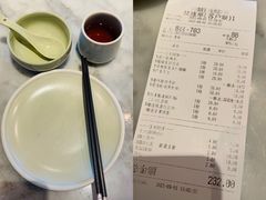 -蝴蝶里·粤菜·点心(滨江龙湖店)