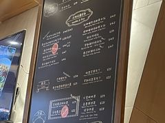 -GOGO Plate(成都太古里店)