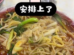-杨记麻辣烫(四马路店)