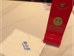 -粉小主·贵州酸汤牛肉粉(南京仙林金鹰店)