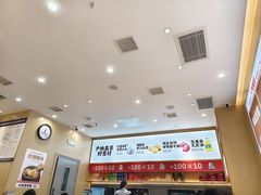 -小木屋拌饭(西安万象天地店)