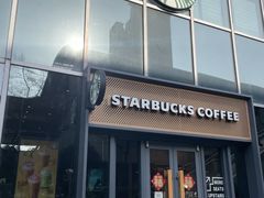 -星巴克(嘉定中信泰富万达广场店)