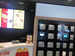 -麦当劳(西丽银座店)